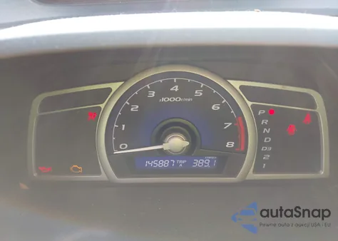 2007 Honda Civic Lx from USA, damaged, VIN 2HGFG12657H564506